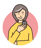 評判通りでした